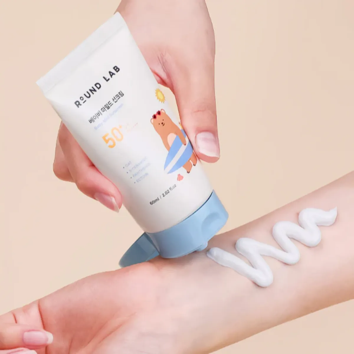 Baby Mild Sunscreen 60ml