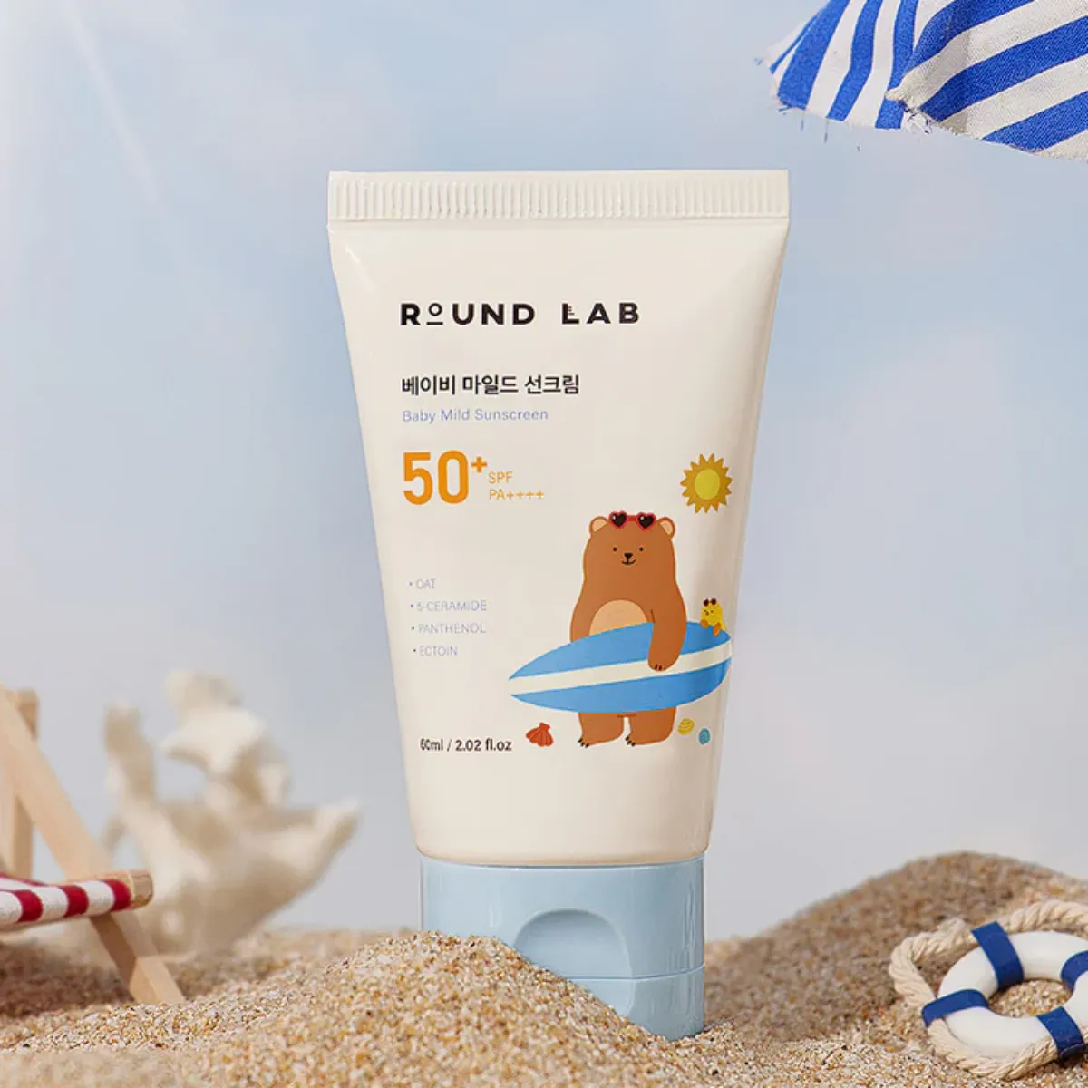 Baby Mild Sunscreen 60ml