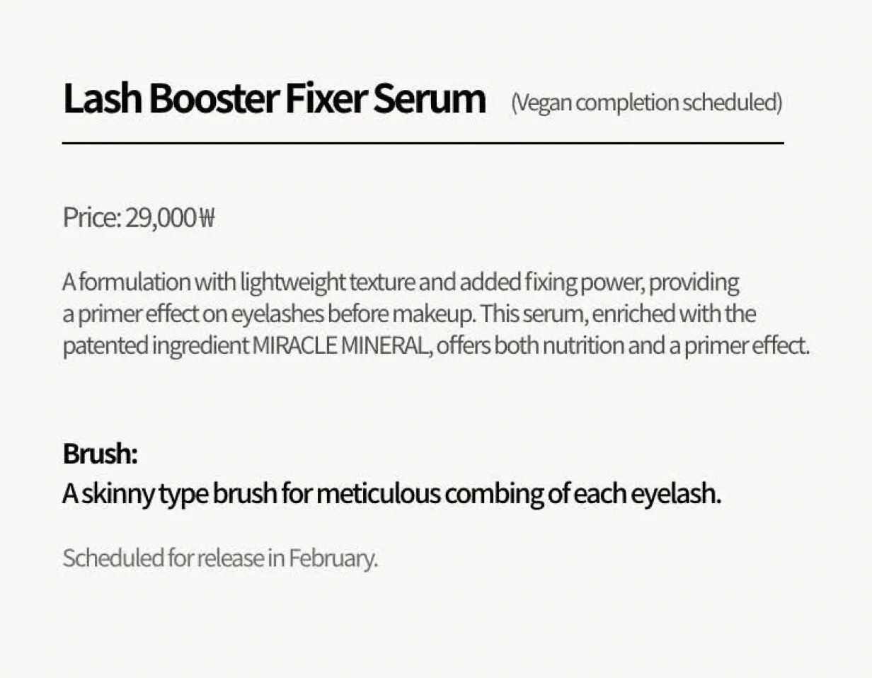 Entropy Brow & Lash Booster Serum (4 Types)