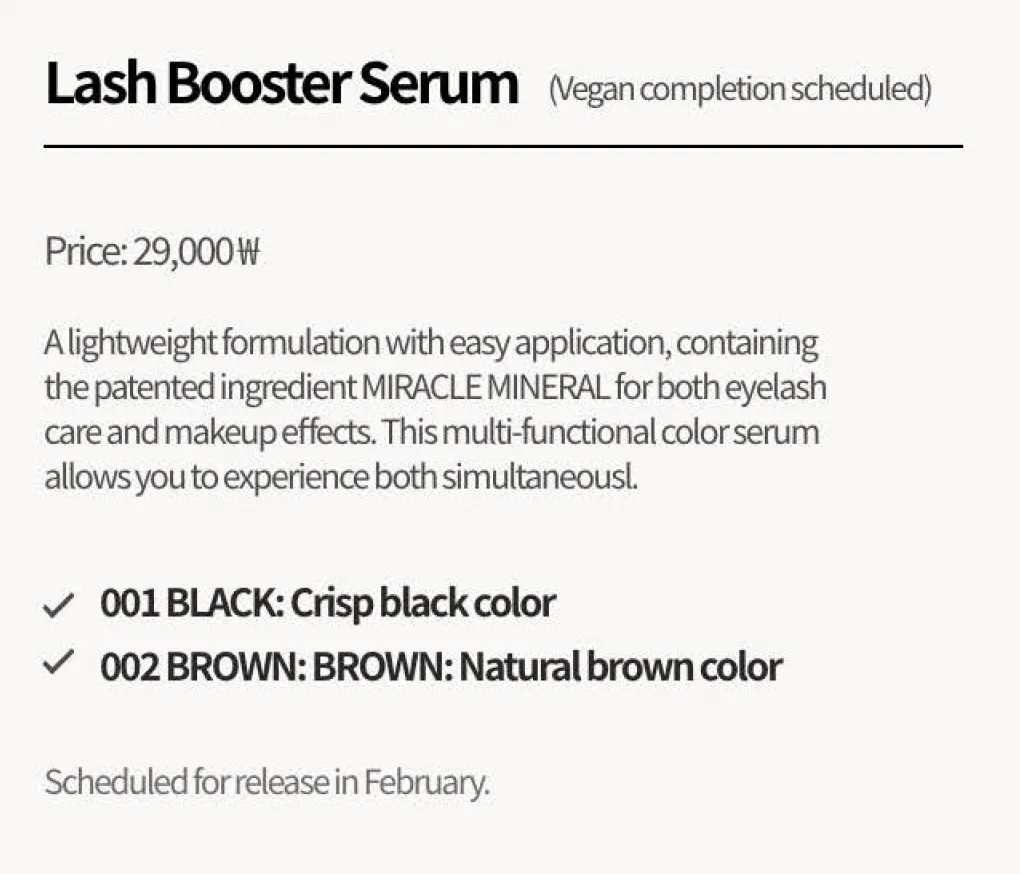 Entropy Brow & Lash Booster Serum (4 Types)