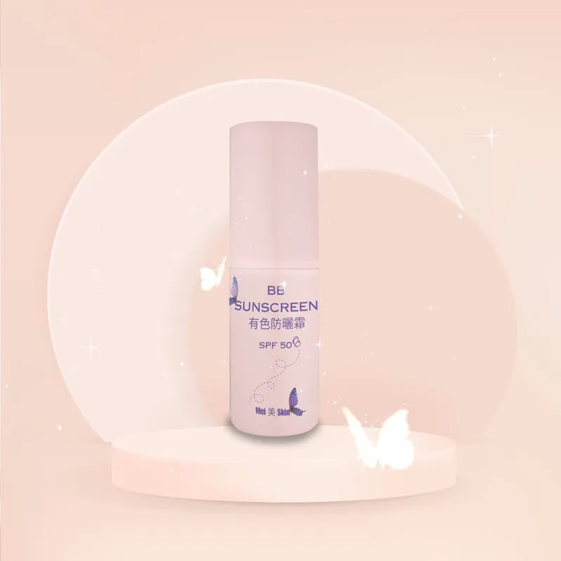 Mei Skin BB Sunscreen (Dewy Finish)