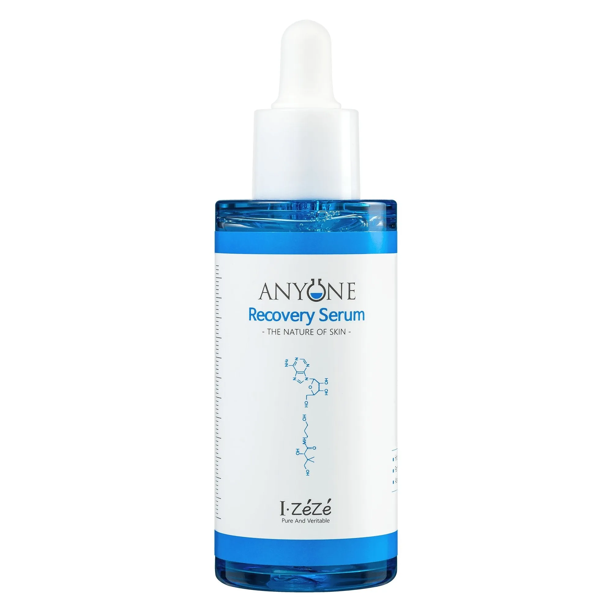 Skin Glowing Set of izeze and cosrx