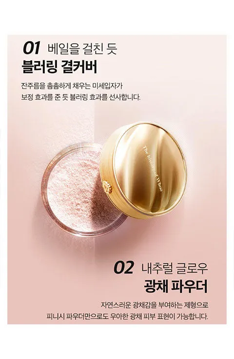 [The History Of Whoo] Gongjinhyang Mi Luxury Luminous Powder - 2 Colors(28g/1.0fl.oz)