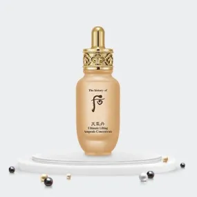 THE WHOO Hwahyun Ultimate Lifting  Ampoule Concentrate 30ml